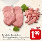 Angebot im E center Kehl Prospekt E center Kehl Prospekt mit im Angebot für 1,99 €