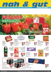 Aktueller nah und gut Supermarkt Prospekt in Bad Neustadt und Umgebung, "Wir lieben Lebensmittel!" mit 30 Seiten, 28.07.2025 - 02.08.2025