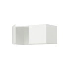 Aufsatzregal mit Türen weiß Angebote von LASTARE bei IKEA Völklingen für 29,00 €
