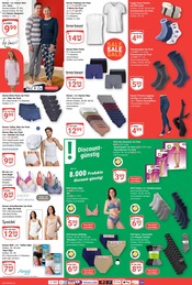 Sneaker im GLOBUS Prospekt in Jena Aktueller GLOBUS Prospekt mit Sneaker, "Aktuelle Angebote", Seite 20