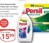 Aktuelles Waschmittel Pulver Angebot bei GLOBUS in Rostock ab 15,99 €