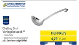 Chafing Dish Vorlegebesteck von METRO PROFESSIONAL im aktuellen METRO Prospekt