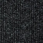 Aktuelle Teppich Angebote bei Hornbach in Krefeld Aktuelles Nadelfilz-Teppichfliese Solid Rib 50 Angebot bei Hornbach in Krefeld ab 3,95 €