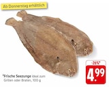 E center Bad Kreuznach - Frische Seezunge Angebot im Prospekt Frische Seezunge bei E center im Bad Kreuznach Prospekt für 4,99 €