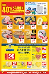 Schnittblumen Angebot & Preis im aktuellen E center Prospekt Schnittblumen Angebot im aktuellen E center Prospekt auf Seite 23