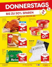 Ente im Netto Marken-Discount Prospekt "Aktuelle Angebote" mit 62 Seiten (Gelsenkirchen)
