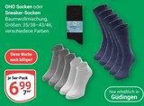 Socken im Angebot bei GLOBUS in St. Ingbert Socken Angebote von OHO bei GLOBUS St. Ingbert für 6,99 €