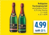 Angebot im diska Weißwasser (Oberlausitz) Prospekt diska Weißwasser (Oberlausitz) Prospekt mit im Angebot für 4,99 €