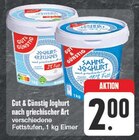 Aktuelles Joghurt nach griechischer Art Angebot bei EDEKA in Dresden ab 2,00 €