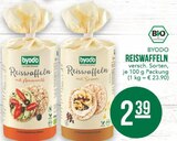 Reiswaffeln mit Amaranth bei E center im Koblenz Prospekt für 2,39 €