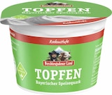Topfen Halbfettstufe Angebote von Berchtesgadener Land bei EDEKA Oberursel für 0,99 €