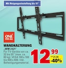 Aktuelles Wandhalterung Angebot bei E center in Rastatt ab 12,99 €