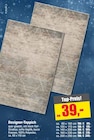 Designer-Teppich bei Scheidt im Arnsberg Prospekt für 39,00 €