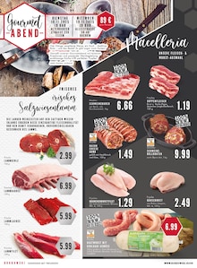 Bratwurst im aktuellen EDEKA Prospekt (Bochum) Bratwurst im EDEKA Prospekt "Aktuelle Angebote" mit 8 Seiten (Bochum)