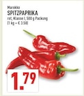 SPITZPAPRIKA Angebote von Marokko bei Marktkauf Herne für 1,79 €