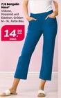 7/8 Bengalin Hose im Angebot bei Netto mit dem Scottie in Brandenburg 7/8 Bengalin Hose Angebote bei Netto mit dem Scottie Brandenburg für 14,99 €