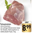 E center - Schweinehals Angebot im Prospekt Schweinehals bei E center im Prospekt "" für 8,99 €