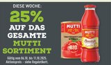 Tomatenfrüchte, Essig in Stücken im Angebot bei Marktkauf in Dülmen Tomatenfrüchte, Essig in Stücken Angebote von Mutti bei Marktkauf Dülmen