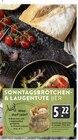 Sonntags-Brötchen & Laugen-Tüte 8er im Angebot bei Hieber in Freiburg Sonntags-Brötchen & Laugen-Tüte 8er Angebote bei Hieber Freiburg für 5,22 €
