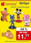 Zimmermann Verden (Aller) Prospekt mit  im Angebot für 11,11 €