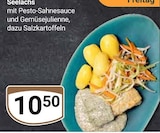 GLOBUS Wittichenau Prospekt mit  im Angebot für 10,50 €