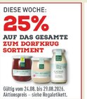 Angebot im Marktkauf Oelde Prospekt Marktkauf Oelde Prospekt mit im Angebot für