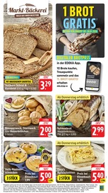 Aktueller E center Prospekt mit Brötchen, "Aktuelle Angebote", Seite 23