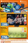 Sony Sony
