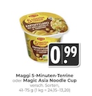 5-Minuten-Terrine bei Hieber im Prospekt "" für 0,99 €