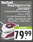 Dampfbügelstation Angebote von Tefal bei E center Mülheim für 79,99 €