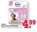 Baby Glück Windeln im Angebot bei E center in Heidelberg Baby Glück Windeln Angebote von elkos bei E center Heidelberg für 4,99 €