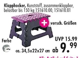 Klapphocker im Angebot bei SB Möbel Boss in Bayreuth Klapphocker Angebote bei SB Möbel Boss Bayreuth für 9,99 €