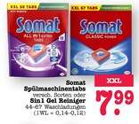 Aktuelles Spülmaschinentabs Angebot bei E center in Mannheim ab 7,99 €