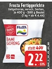 Angebot im EDEKA Hamminkeln Prospekt EDEKA Hamminkeln Prospekt mit im Angebot für 2,22 €