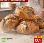 Aktuelle Wecker Angebote bei Netto Marken-Discount in Heidelberg Aktuelles Körnerglück Angebot bei Netto Marken-Discount in Heidelberg ab 0,39 €
