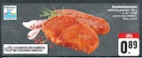 nah und gut Kubschütz - Schweinerückensteaks Angebot im Prospekt Schweinerückensteaks bei nah und gut im Kubschütz Prospekt für 0,89 €