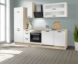 Küchenleerblock Angebote von Menke Möbelwerke bei ROLLER München für 599,99 €