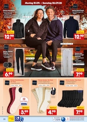 Ähnliche Fahrradsattel Angebote im Prospekt "Aktuelle Angebote" von Netto Marken-Discount in Karlsruhe Ähnliche Angebote wie Fahrradsattel im Prospekt "Aktuelle Angebote" auf Seite 42 von Netto Marken-Discount in Karlsruhe