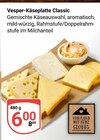 GLOBUS Hoyerswerda Prospekt mit  im Angebot für 6,00 €