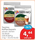 Jacobs Caffè Crema Classico von Tassimo für 4,44 € bei budni im Angebot Jacobs Caffè Crema Classico von Tassimo im aktuellen budni Prospekt