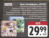 Kinder-Sofortbildkamera KPG-1363 bei EDEKA im Prospekt "" für 29,99 €