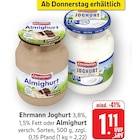 Joghurt im Angebot bei EDEKA in Worms Joghurt Angebote von Ehrmann bei EDEKA Worms für 1,11 €