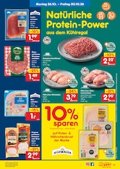 Ähnliche Gasgrill Angebote im Prospekt "Aktuelle Angebote" von Netto Marken-Discount in Osnabrück Ähnliche Angebote wie Gasgrill im Prospekt "Aktuelle Angebote" auf Seite 15 von Netto Marken-Discount in Osnabrück
