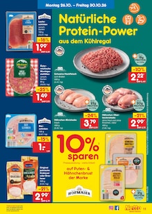 Lachs im aktuellen Netto Marken-Discount Prospekt (Bielefeld) Lachs im Netto Marken-Discount Prospekt "Aktuelle Angebote" mit 67 Seiten (Bielefeld)