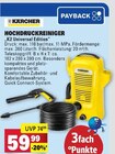 Hochdruckreiniger K2 Universal Edition Angebote von Kärcher bei E center Trier für 59,99 €