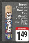 Aktuelle Smarties Angebote bei E center in Wuppertal Aktuelles Riesenrolle Classic Angebot bei E center in Wuppertal ab 1,49 €