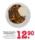 Hoisin-Gemüse und Garnelen Angebote bei E center Rastatt für 12,90 €
