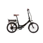 Vélo pliant électrique Modena noir - Sans Marque en promo chez Feu Vert Levallois-Perret à 599,00 €