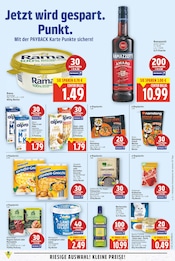 Aktueller E center Prospekt mit Tasse, "Aktuelle Angebote", Seite 13