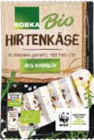 Marktkauf Behrenhoff - Hirtenkäse Angebot im Prospekt Hirtenkäse bei Marktkauf im Behrenhoff Prospekt für 2,29 €